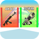 未来战士进化中文版免费下载-未来战士进化手机版下载 v1.2安卓版