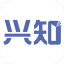 兴知app官方版下载-兴知手机版下载 v1.9.44安卓版