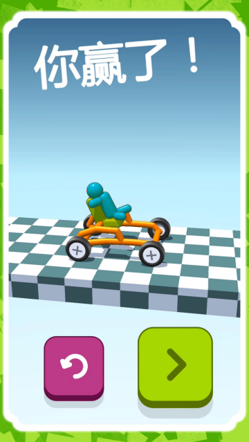 3D变形卡车游戏 3D变形卡车游戏