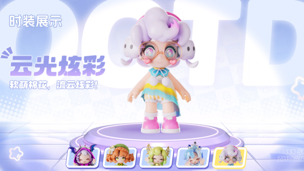 暴吵萌厨官方版