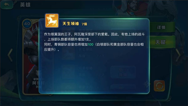 剑与家园qq登录版