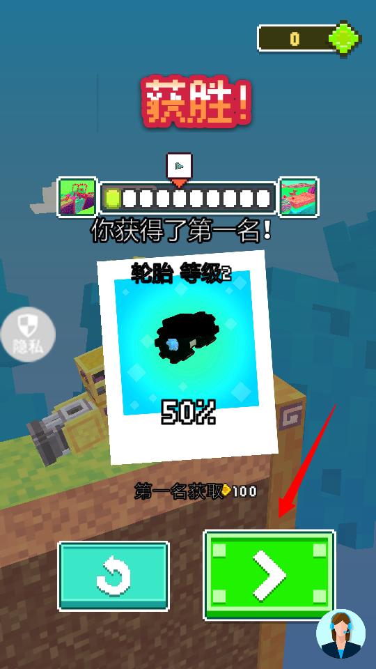 城市开车漂移游戏安装