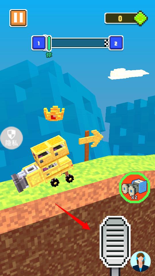 城市开车漂移游戏安装