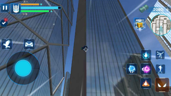 3D城市酷跑侠手游 3D城市酷跑侠手游