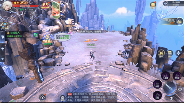 暗夜圣徒游戏软件V1.0 暗夜圣徒游戏软件V1.0