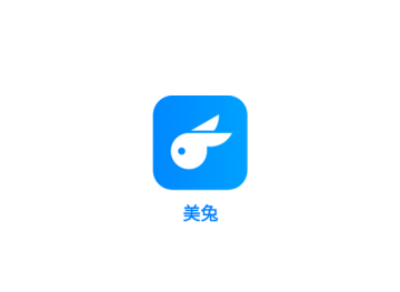 美兔app 美兔app