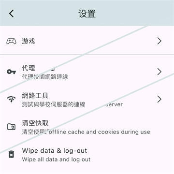 小应生活app官方版最新版本 小应生活app官方版最新版本