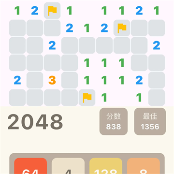 小应生活app官方版最新版本 小应生活app官方版最新版本