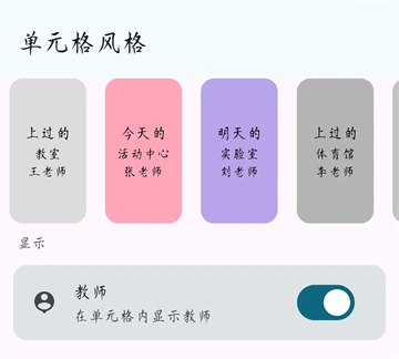 小应生活app官方版最新版本 小应生活app官方版最新版本