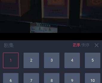 好迷tv官方安卓版最新版