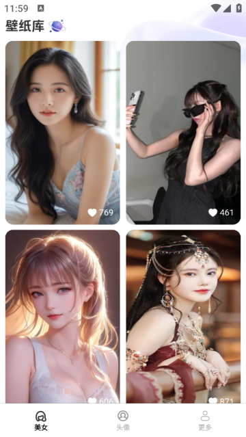 贴贴壁纸app 贴贴壁纸app