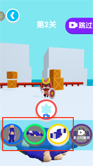 忍者结印大师小游戏