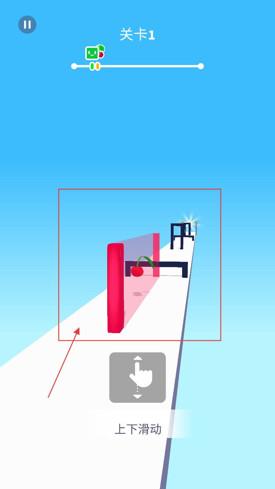 超可爱大闯关下载