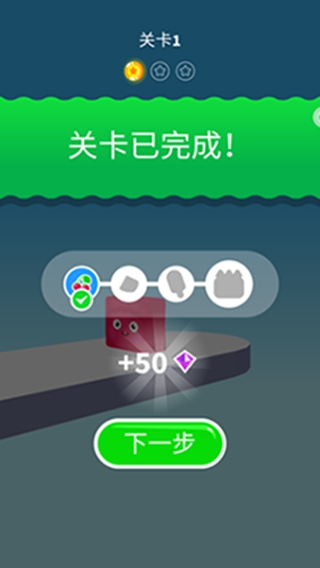 超可爱大闯关下载