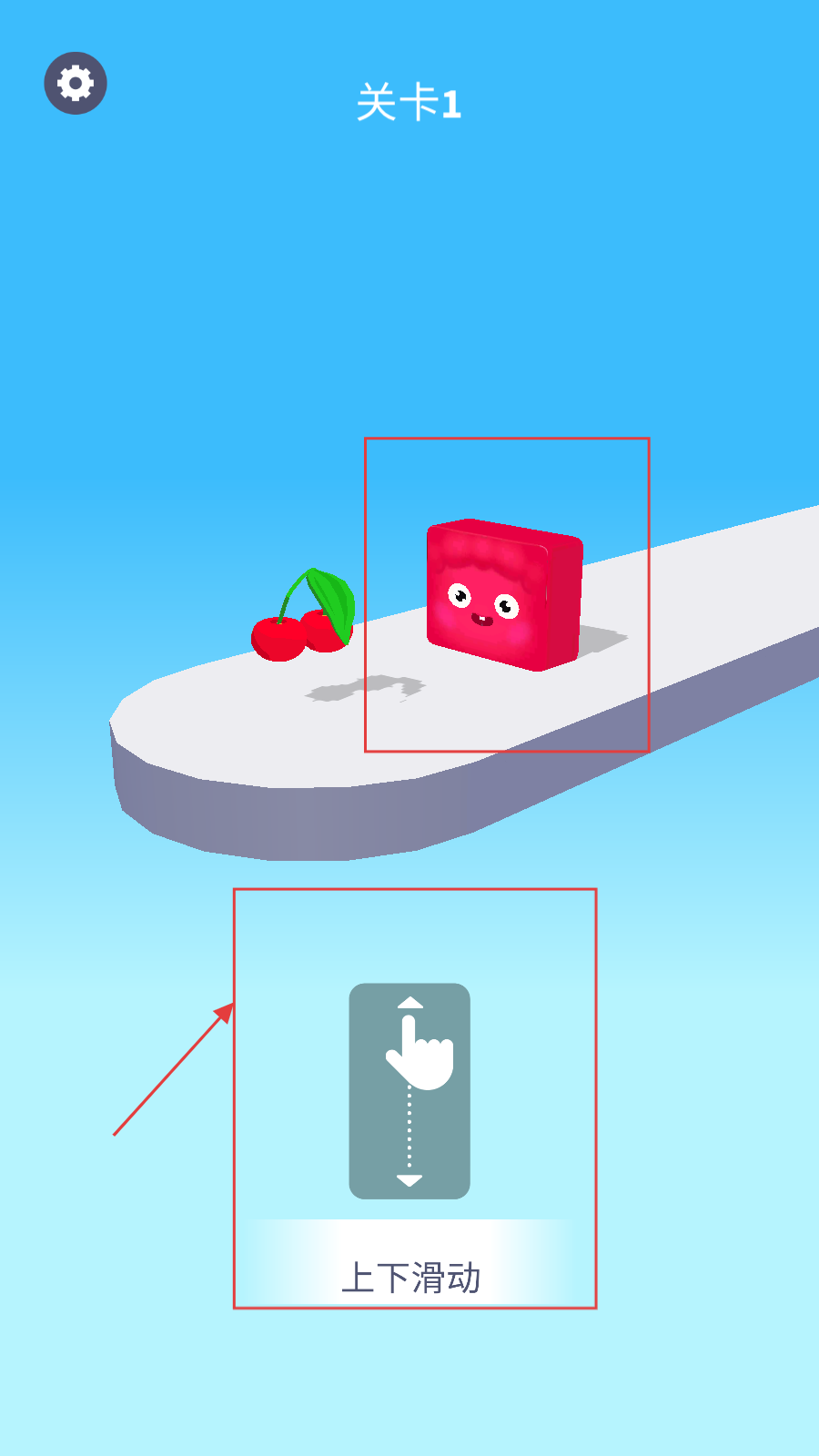 超可爱大闯关下载