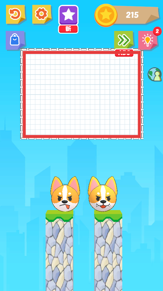 智斗汪星人游戏