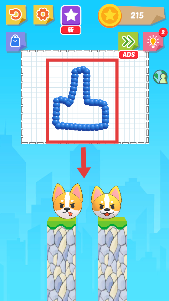 智斗汪星人游戏