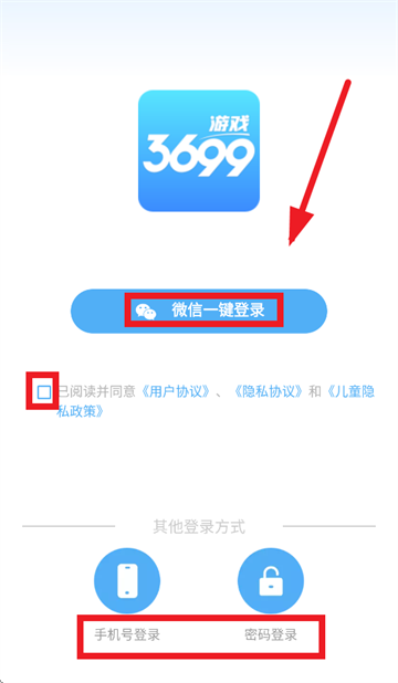 3699app 3699app