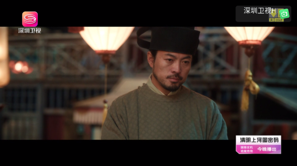 昭昭TV电视软件 昭昭TV电视软件