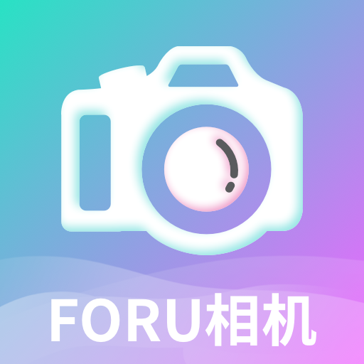 ForU相机app