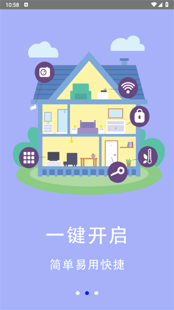 空调遥控器王软件 空调遥控器王软件