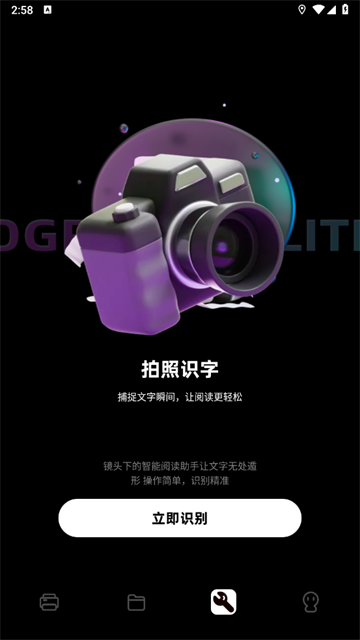 万能手机打印机app 万能手机打印机app