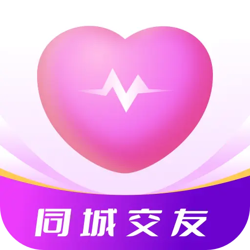 中年暖友官方正版