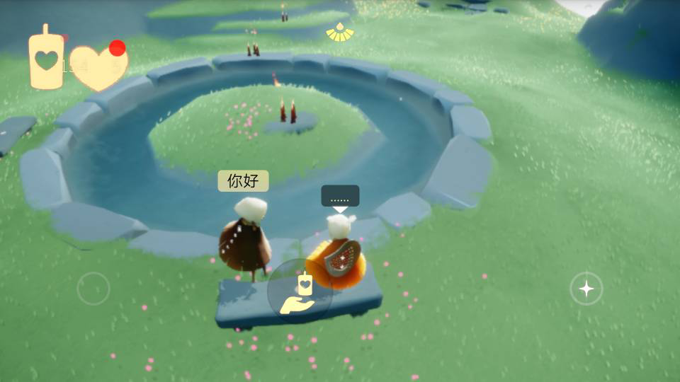 光遇官服下载官方正版