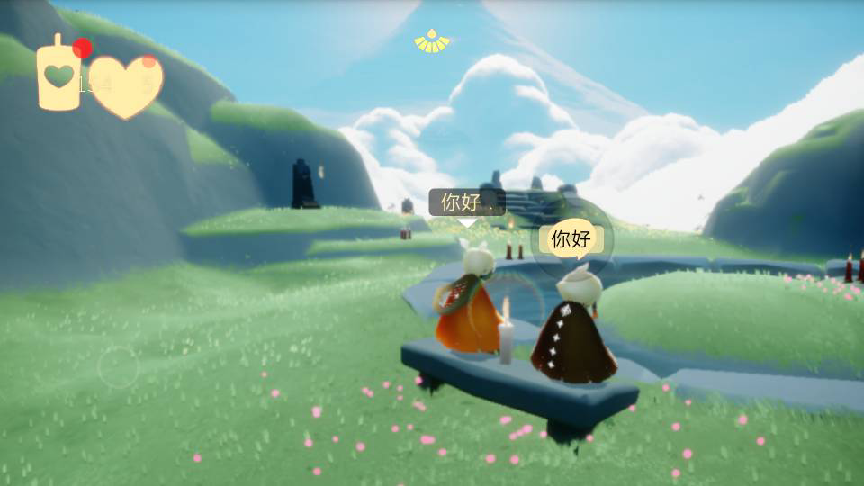 光遇官服下载官方正版