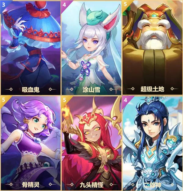 梦幻西游手游正版官服