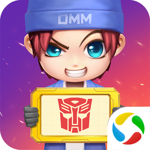 逃跑吧少年腾讯版免费下载