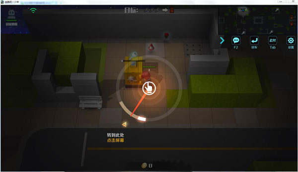 逃跑吧少年腾讯版免费下载