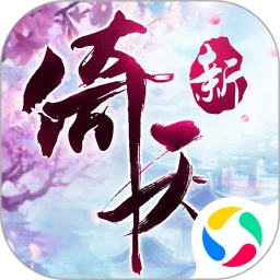 倚天屠龙记游戏下载-倚天屠龙记腾讯版v1.7.16 官方版