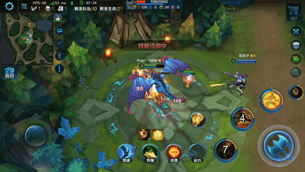 英魂之刃应用宝版本