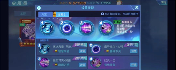 时空猎人qq账号登录版