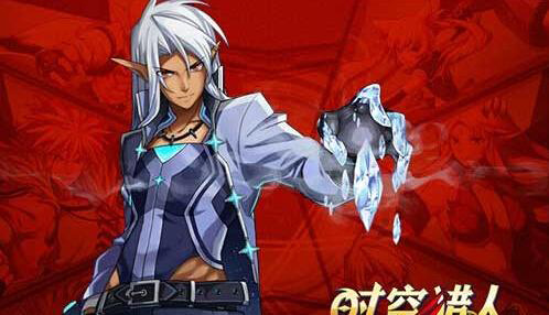 时空猎人qq账号登录版