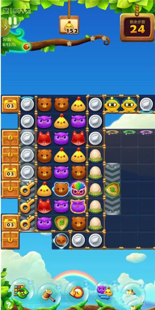 开心消消乐正版下载2026