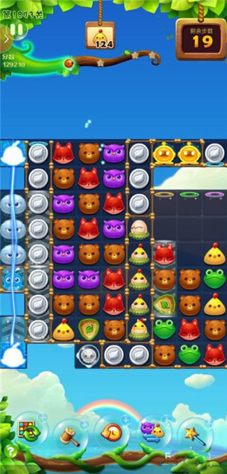 开心消消乐正版下载2026