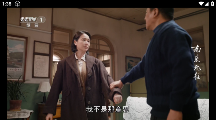 tao影视电视盒子