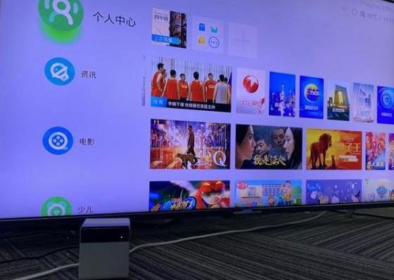 云视讯会议app官方正版下载