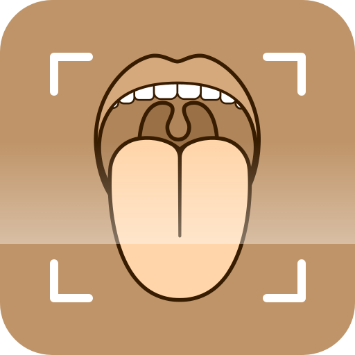 中医舌诊图解大全最新版下载