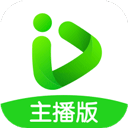 爱奇艺直播机主播版app下载-爱奇艺播播机app下载 v9.12.0安卓版