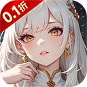 风色轨迹折扣版下载-风色轨迹0.05折手游下载安装 v1.0.0安卓版