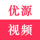 优源视频app