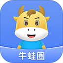 牛蛙圈app下载-牛蛙圈高效错题整理软件下载 v1.1.199安卓版