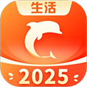 生活Plus app下载-生活plus交水费软件下载 v6.5.6安卓版