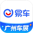 易车app下载安装-易车app官方最新版下载 v11.47.0安卓版