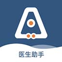 全诊通app下载-全诊通官方版下载 v2.1.46安卓版