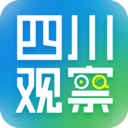 四川观察app下载-四川观察客户端下载 v9.1.1安卓版