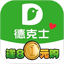德克士app官方版下载安装-德克士网上点餐软件下载 v2.0.8安卓版